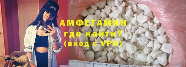 мяу мяу мука Богданович