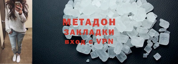 mdpv Богородицк