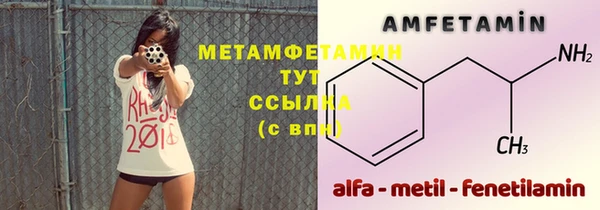 мяу мяу мука Богданович