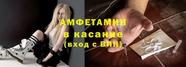 мяу мяу мука Богданович