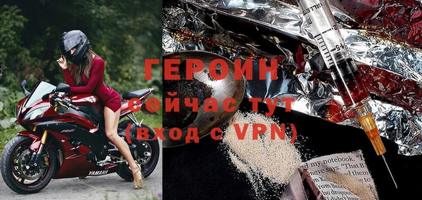 мяу мяу мука Богданович