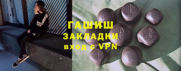 мяу мяу мука Богданович
