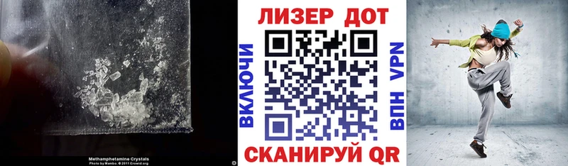 ЛСД экстази ecstasy где найти наркотики Монино
