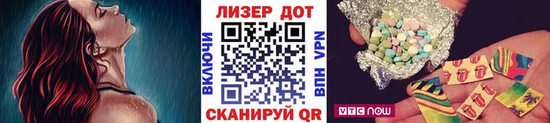 ссылка на мегу как войти  Монино  Марки NBOMe 1500мкг  купить наркотик 